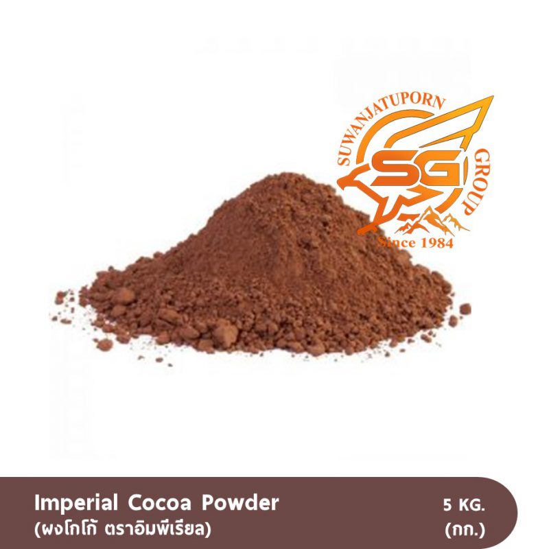 Suwanjatuporn Co.,LTD Since 1984