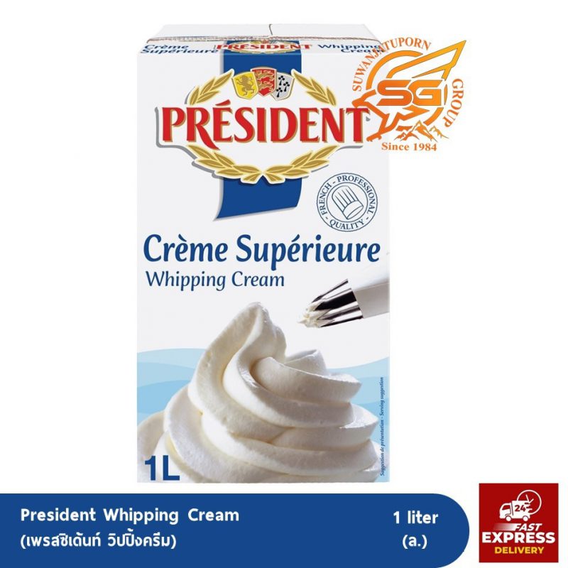 Suwanjatuporn Co.,LTD Since 1984