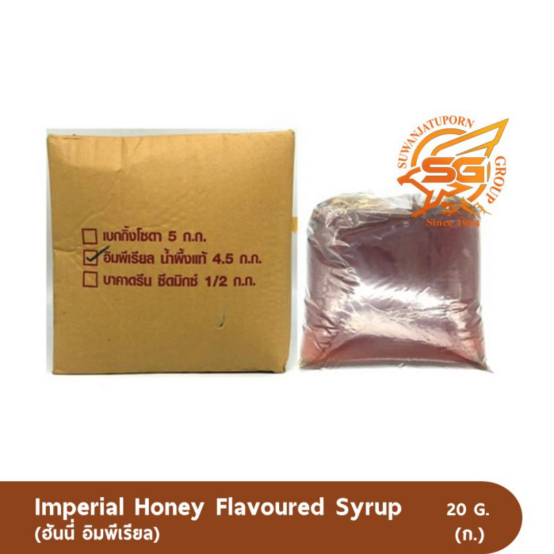 Suwanjatuporn Co.,LTD Since 1984