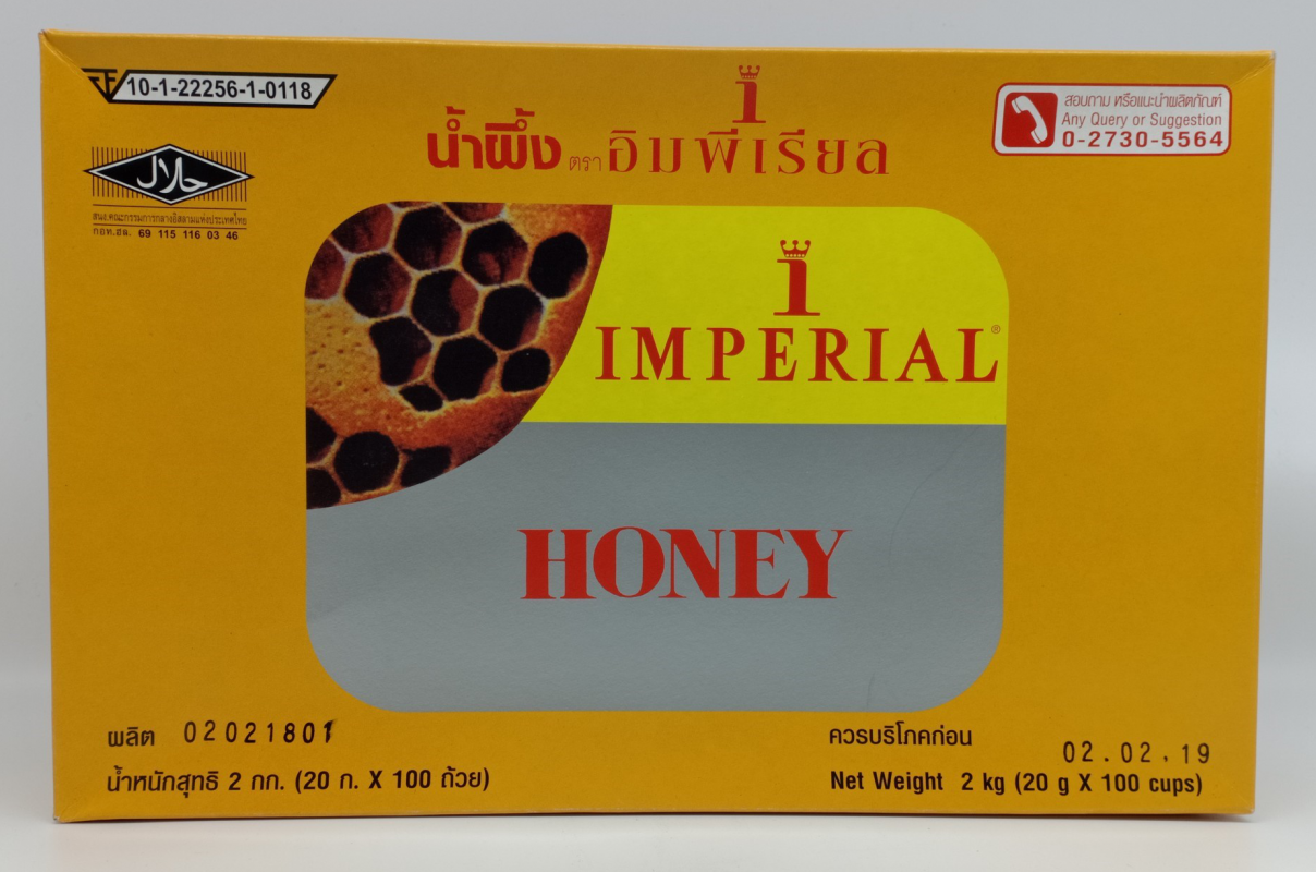 Suwanjatuporn Co.,LTD Since 1984