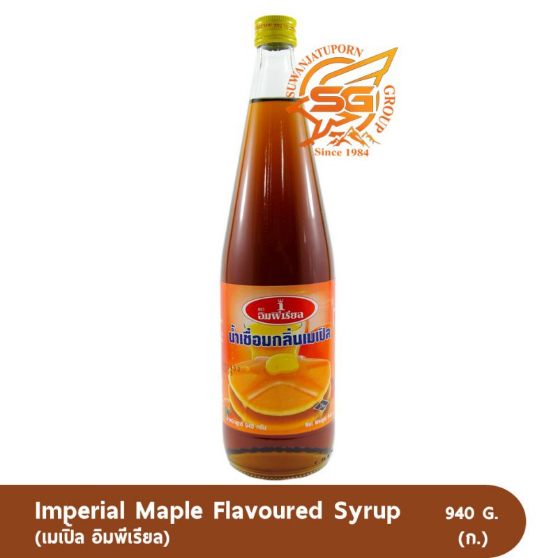 Suwanjatuporn Co.,LTD Since 1984