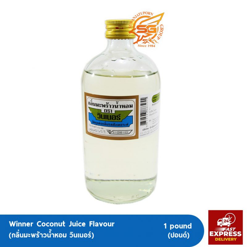 Suwanjatuporn Co.,LTD Since 1984