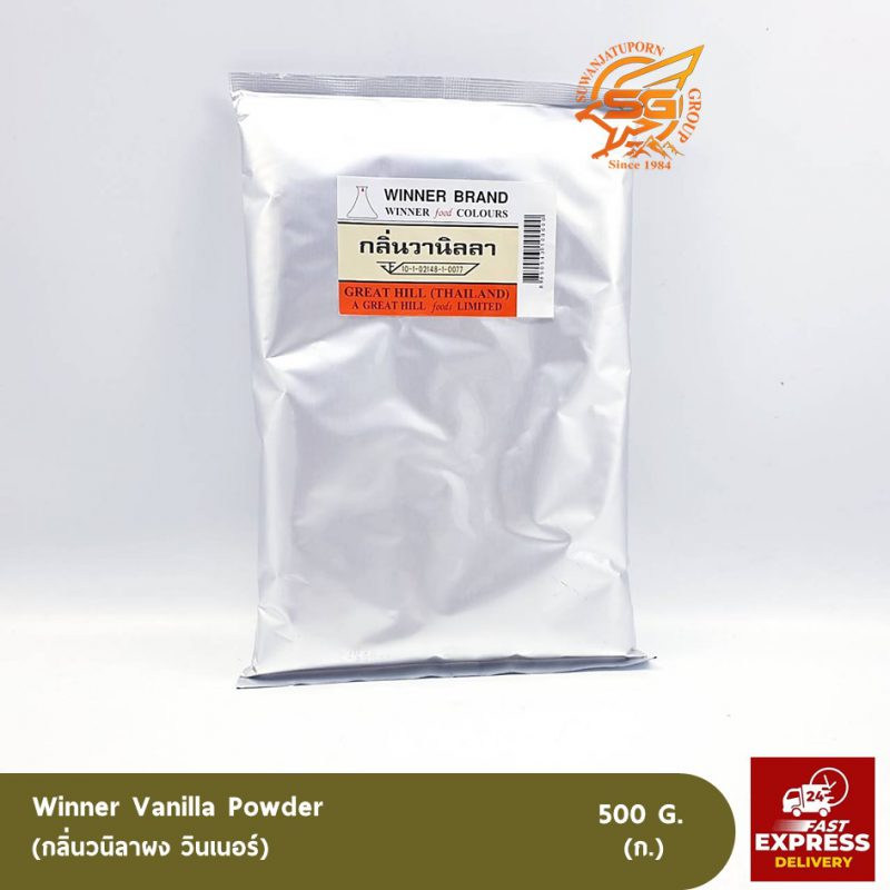 Suwanjatuporn Co.,LTD Since 1984