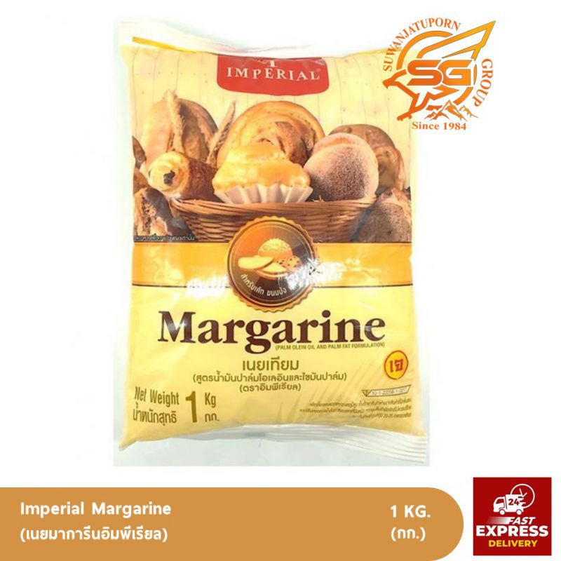 Suwanjatuporn Co.,LTD Since 1984