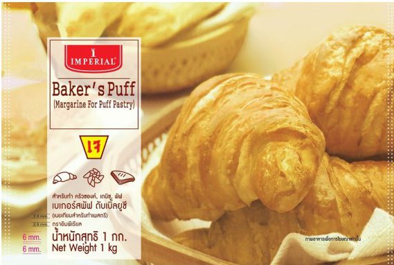 Suwanjatuporn Co.,LTD Since 1984