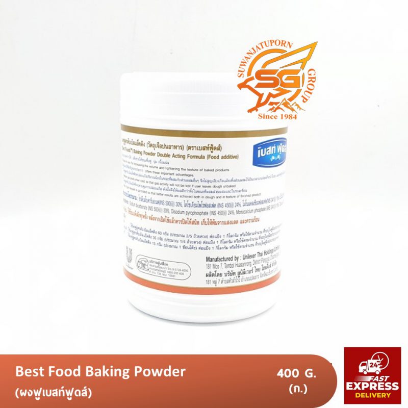 Suwanjatuporn Co.,LTD Since 1984