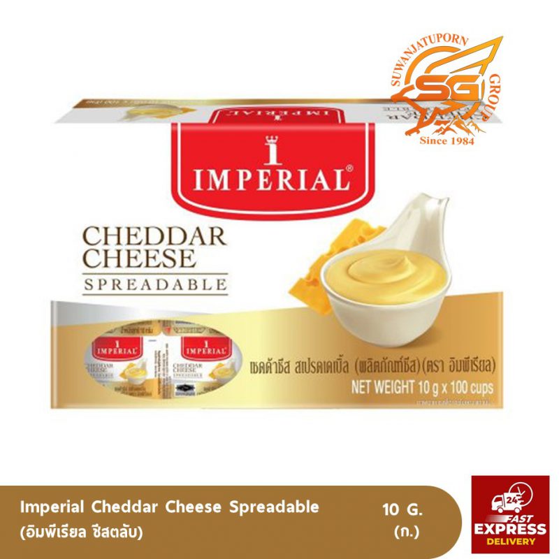 Suwanjatuporn Co.,LTD Since 1984