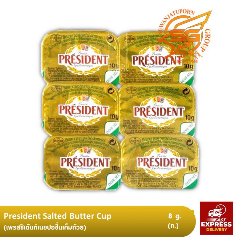 Suwanjatuporn Co.,LTD Since 1984