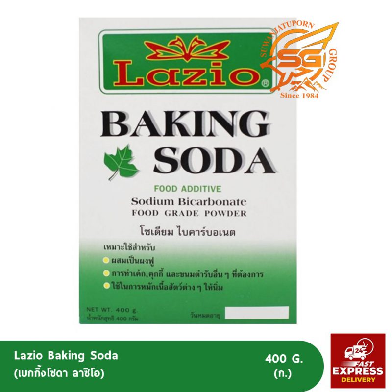 Suwanjatuporn Co.,LTD Since 1984