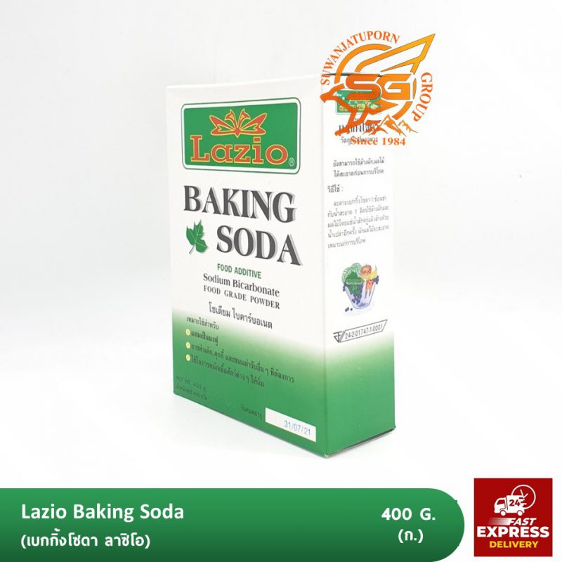 Suwanjatuporn Co.,LTD Since 1984