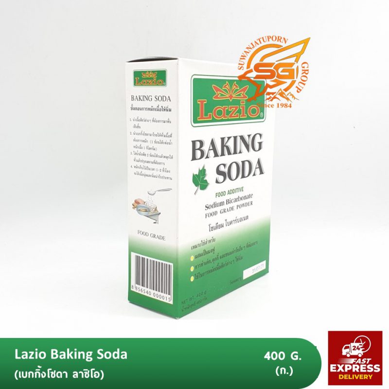 Suwanjatuporn Co.,LTD Since 1984