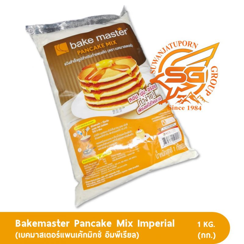 Suwanjatuporn Co.,LTD Since 1984