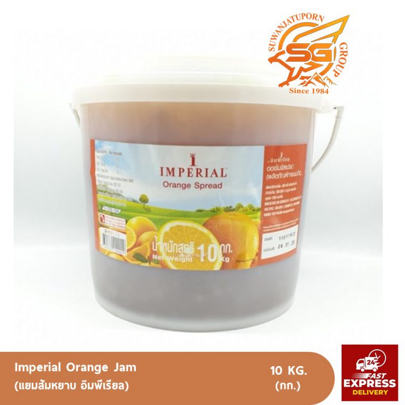 Suwanjatuporn Co.,LTD Since 1984