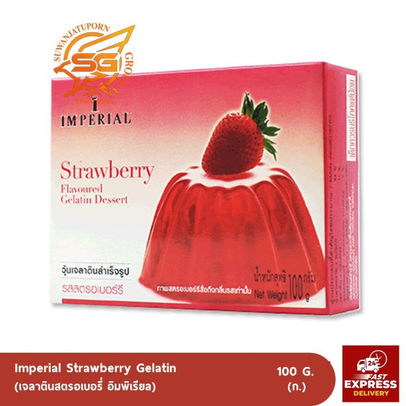 Suwanjatuporn Co.,LTD Since 1984