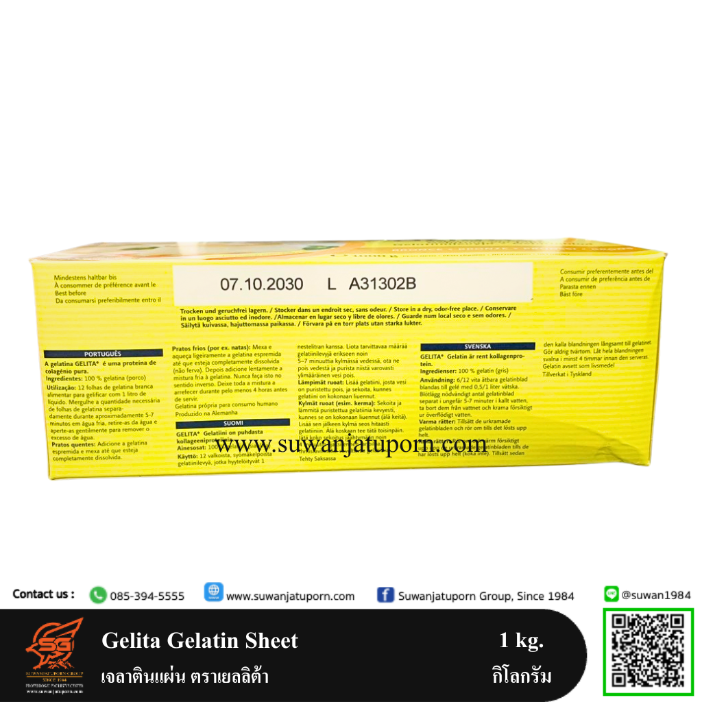 02-074-04 Gelitin Gelatin Sheet 1000 g.2