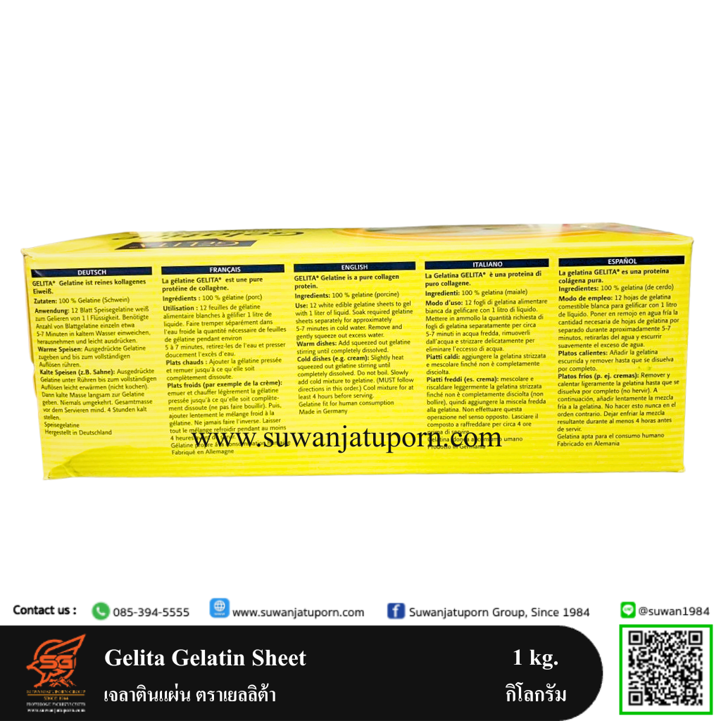 02-074-04 Gelitin Gelatin Sheet 1000 g.3