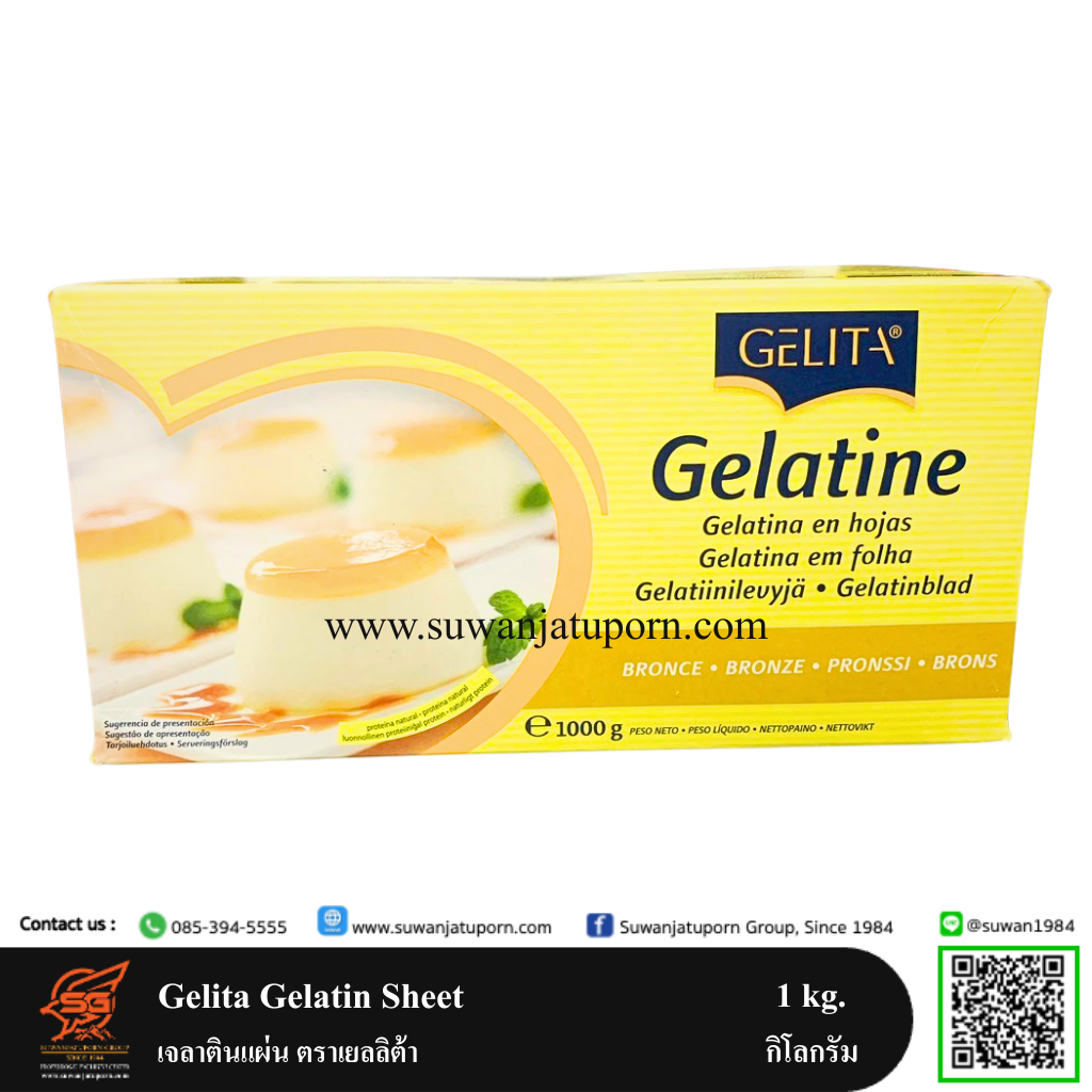 02-074-04 Gelitin Gelatin Sheet 1000 g.