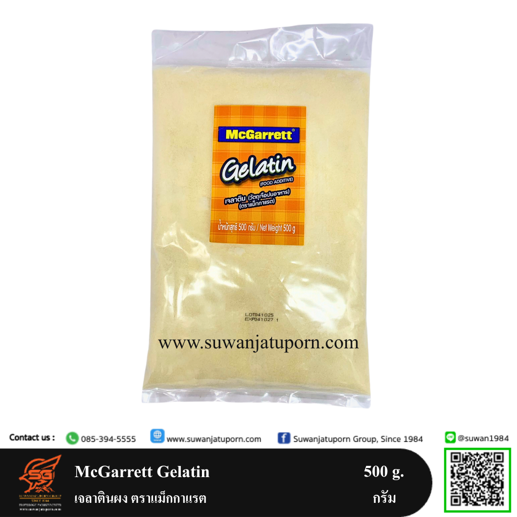 02-074-07 McGarrett Gelitin 500 g.