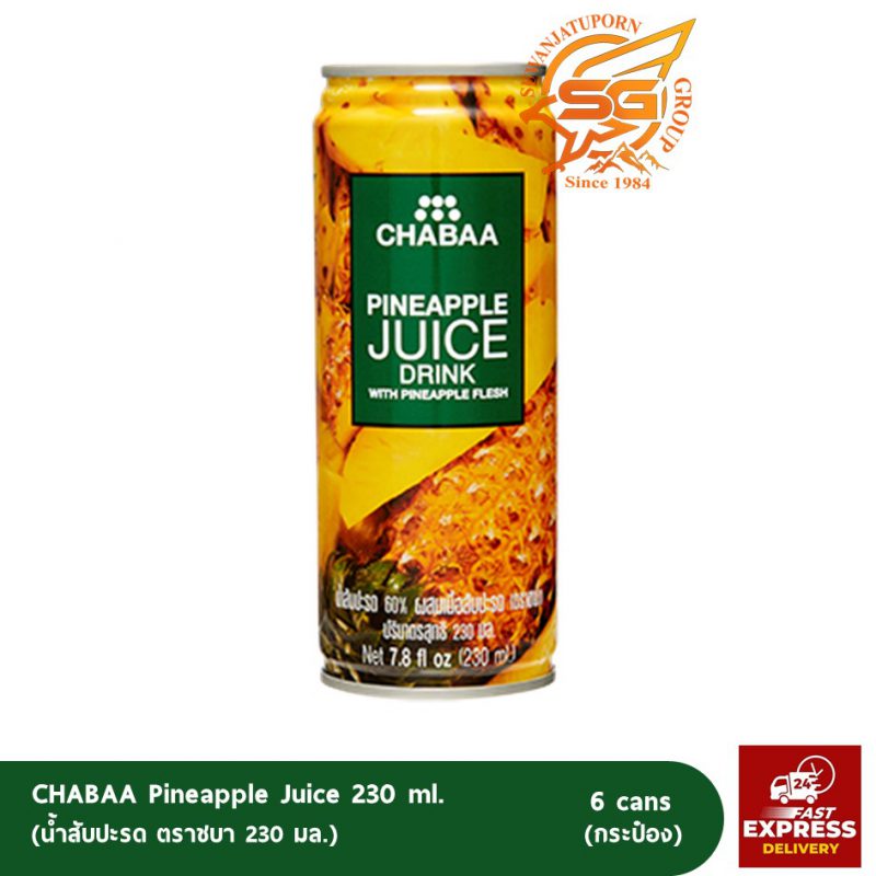 Suwanjatuporn Co.,LTD Since 1984