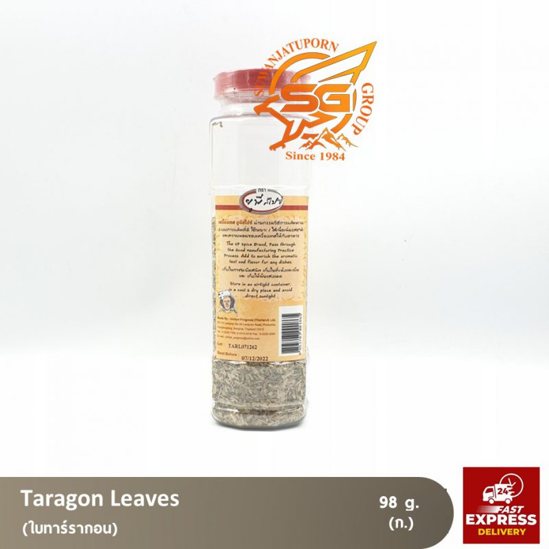 Suwanjatuporn Co.,LTD Since 1984