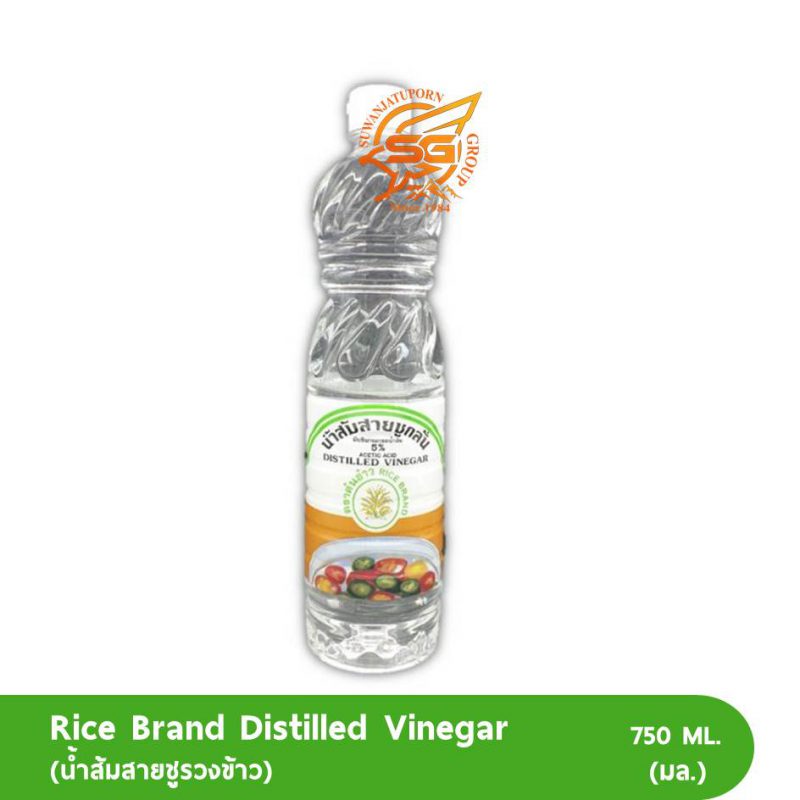 Rice Brand Distilled Vinegar (น้ำส้มสายชูรวงข้าว) Suwanjatuporn Co