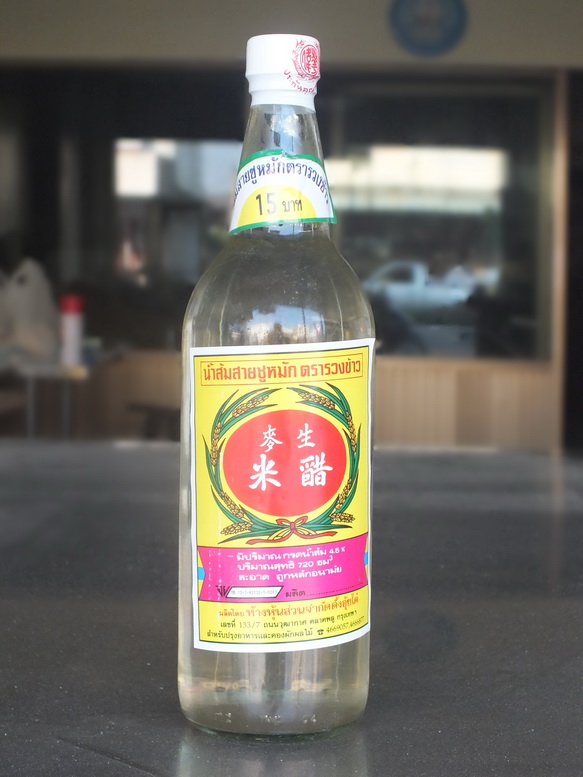 Suwanjatuporn Co.,LTD Since 1984