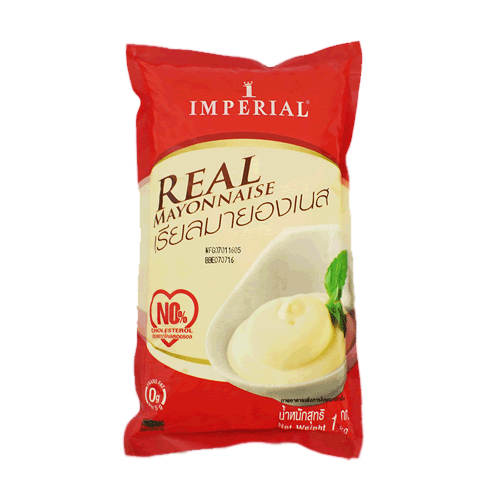 Suwanjatuporn Co.,LTD Since 1984