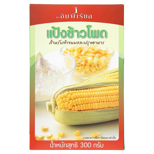 Suwanjatuporn Co.,LTD Since 1984