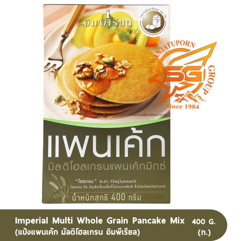 Suwanjatuporn Co.,LTD Since 1984