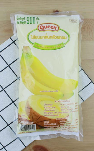 Suwanjatuporn Co.,LTD Since 1984