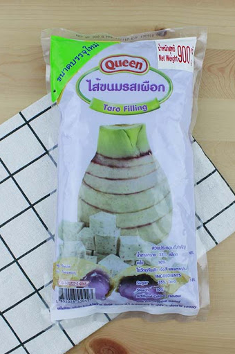 Suwanjatuporn Co.,LTD Since 1984