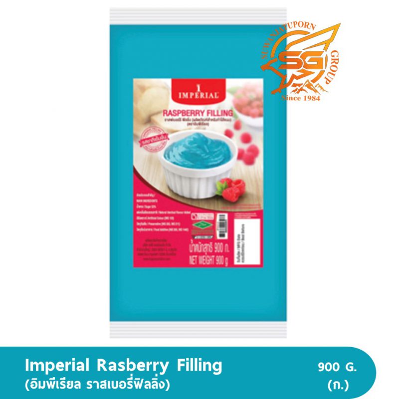 Suwanjatuporn Co.,LTD Since 1984