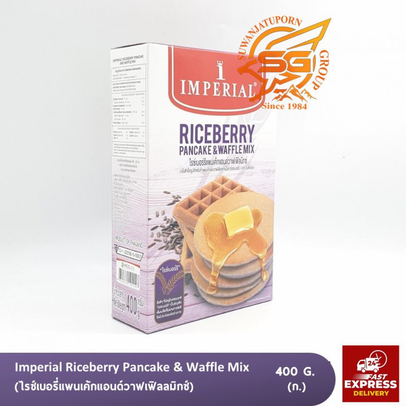 Suwanjatuporn Co.,LTD Since 1984