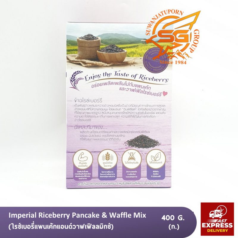 Suwanjatuporn Co.,LTD Since 1984