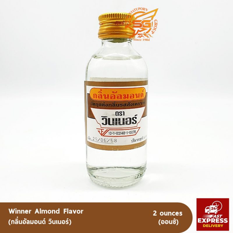 Suwanjatuporn Co.,LTD Since 1984