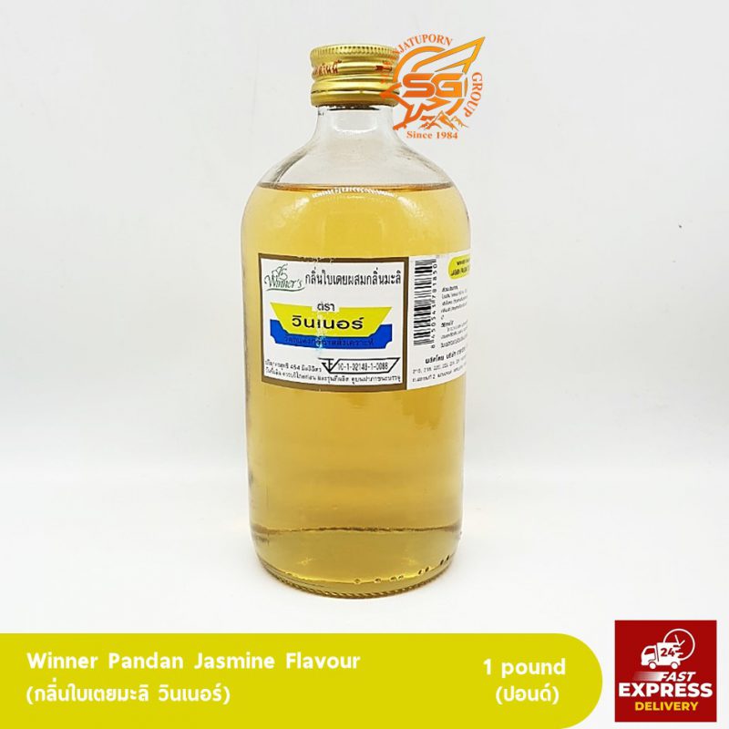 Suwanjatuporn Co.,LTD Since 1984