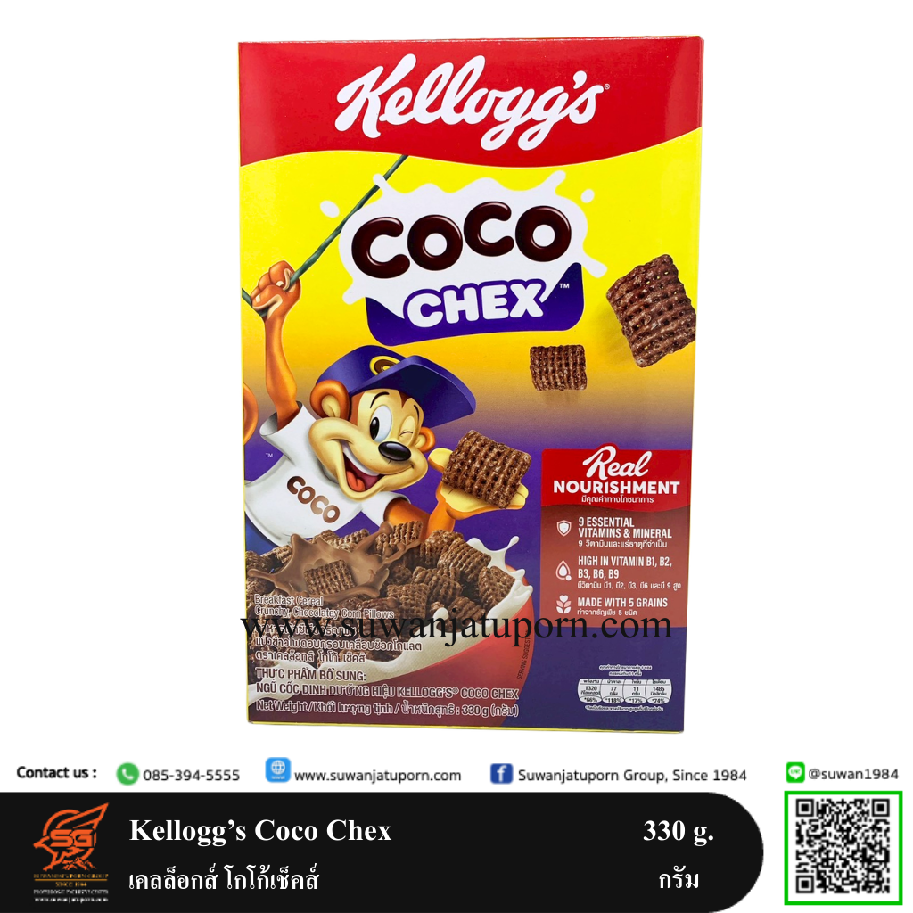 09-303-27 Kellogg’s Coco Chex 330 g.