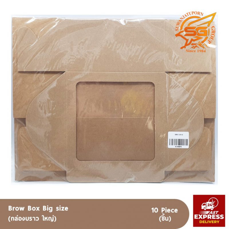 Suwanjatuporn Co.,LTD Since 1984