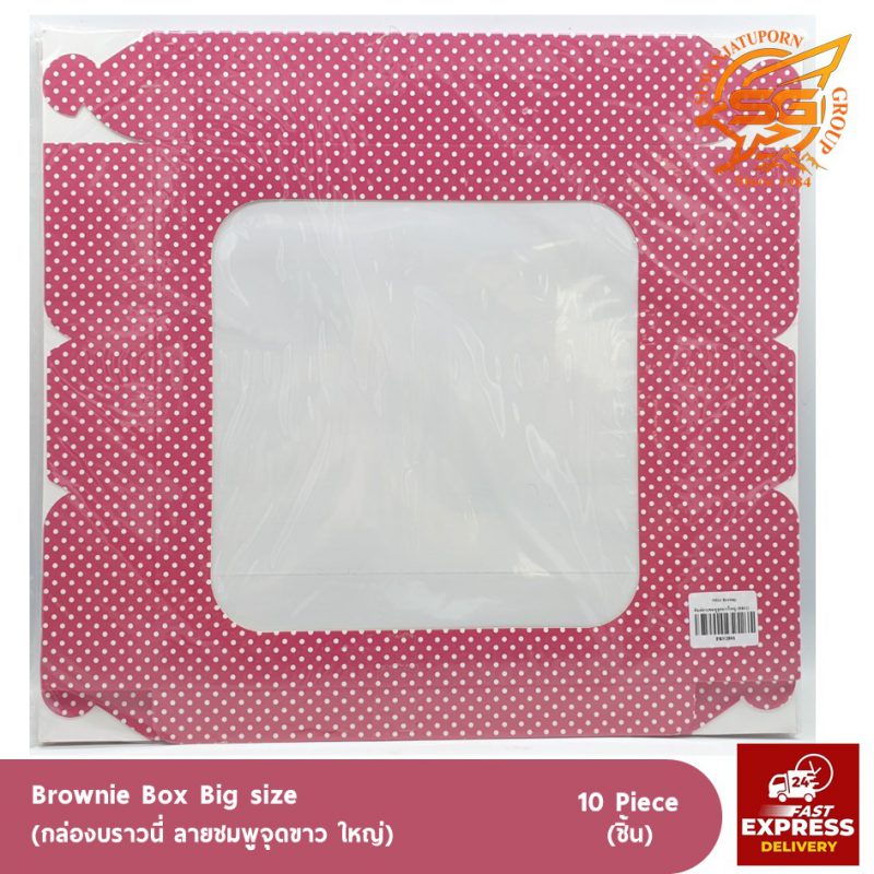 Suwanjatuporn Co.,LTD Since 1984