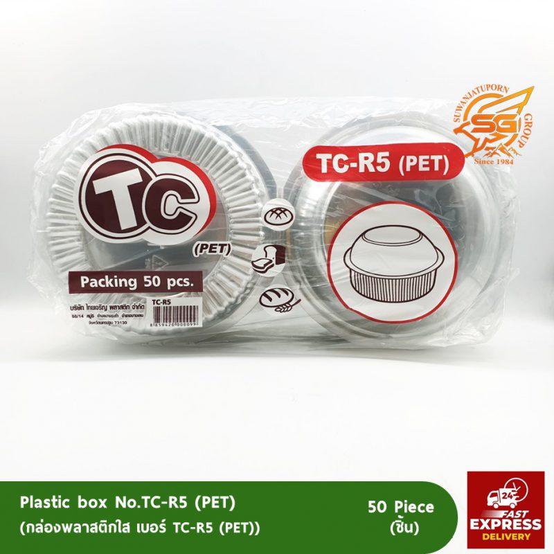 Suwanjatuporn Co.,LTD Since 1984