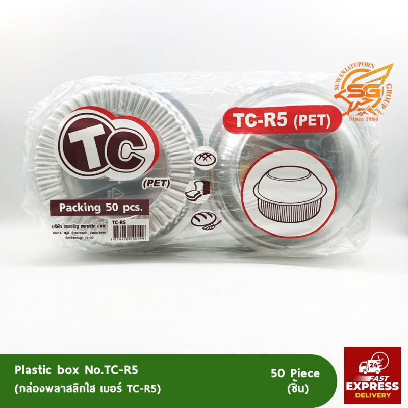 Suwanjatuporn Co.,LTD Since 1984