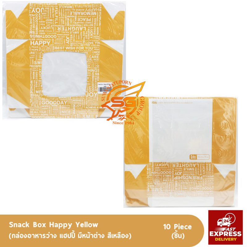 Suwanjatuporn Co.,LTD Since 1984