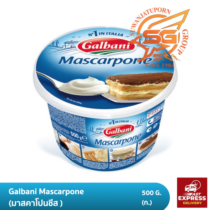 Suwanjatuporn Co.,LTD Since 1984