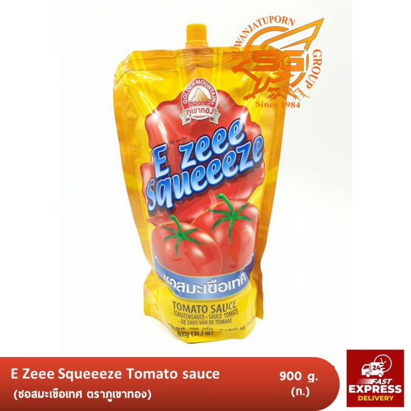 Suwanjatuporn Co.,LTD Since 1984