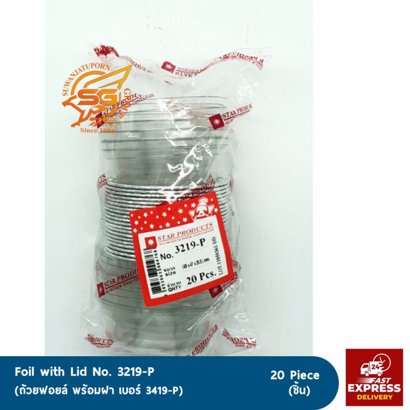 Suwanjatuporn Co.,LTD Since 1984