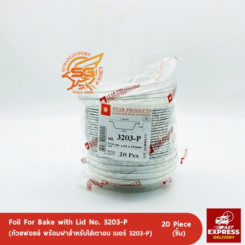 Suwanjatuporn Co.,LTD Since 1984