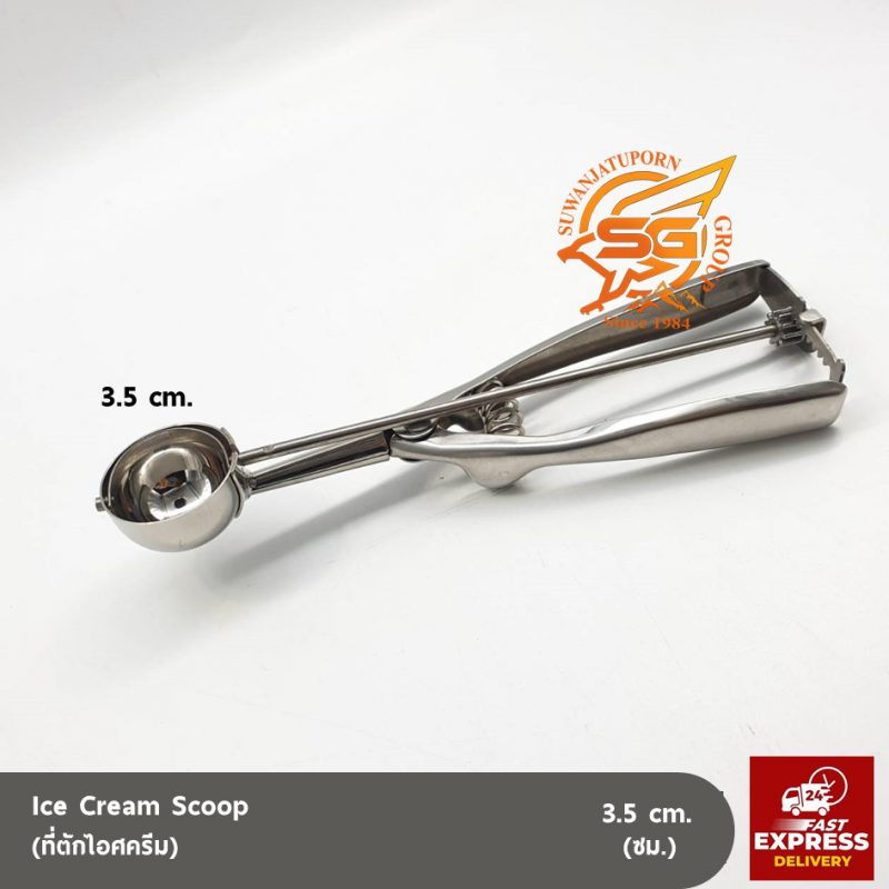 Suwanjatuporn Co.,LTD Since 1984