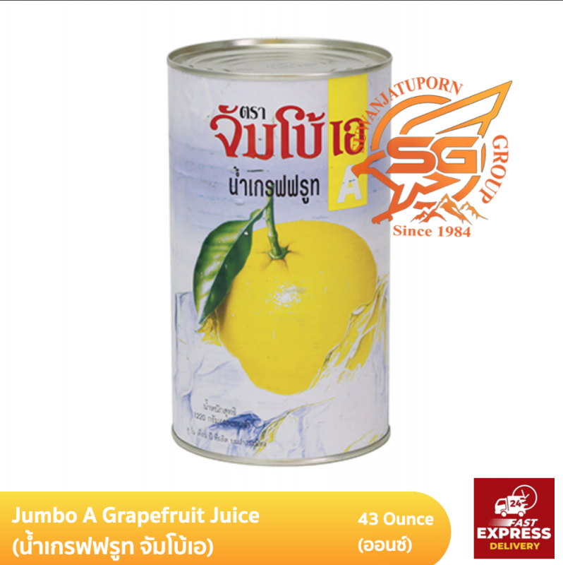 Suwanjatuporn Co.,LTD Since 1984