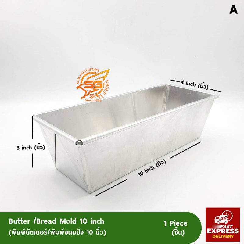 Suwanjatuporn Co.,LTD Since 1984