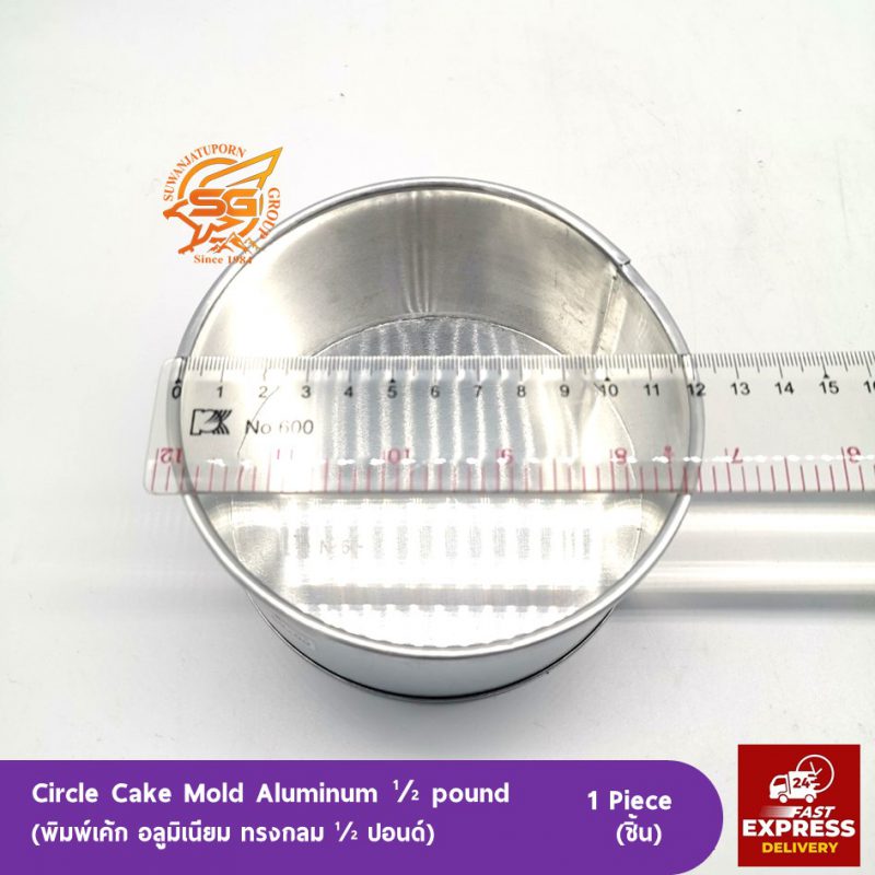 Suwanjatuporn Co.,LTD Since 1984